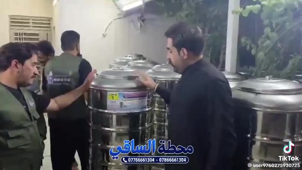 الى اهالي المنطقة الكرام
تعلن محطة الساقي ماء RO عن
تجهيز الراغبين بالاشتراك معها
بخزانات ستل ستيل غذائي مجانا
وتكون عائدية الخزان للمحطة للحجز
الاتصال على الارقام ‏***********‏  ***********
