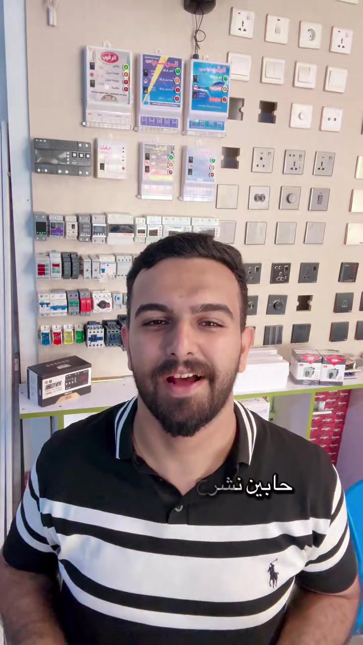 محولات إنارة LED • ٣٠٠،٤٠٠ واط • الحلة