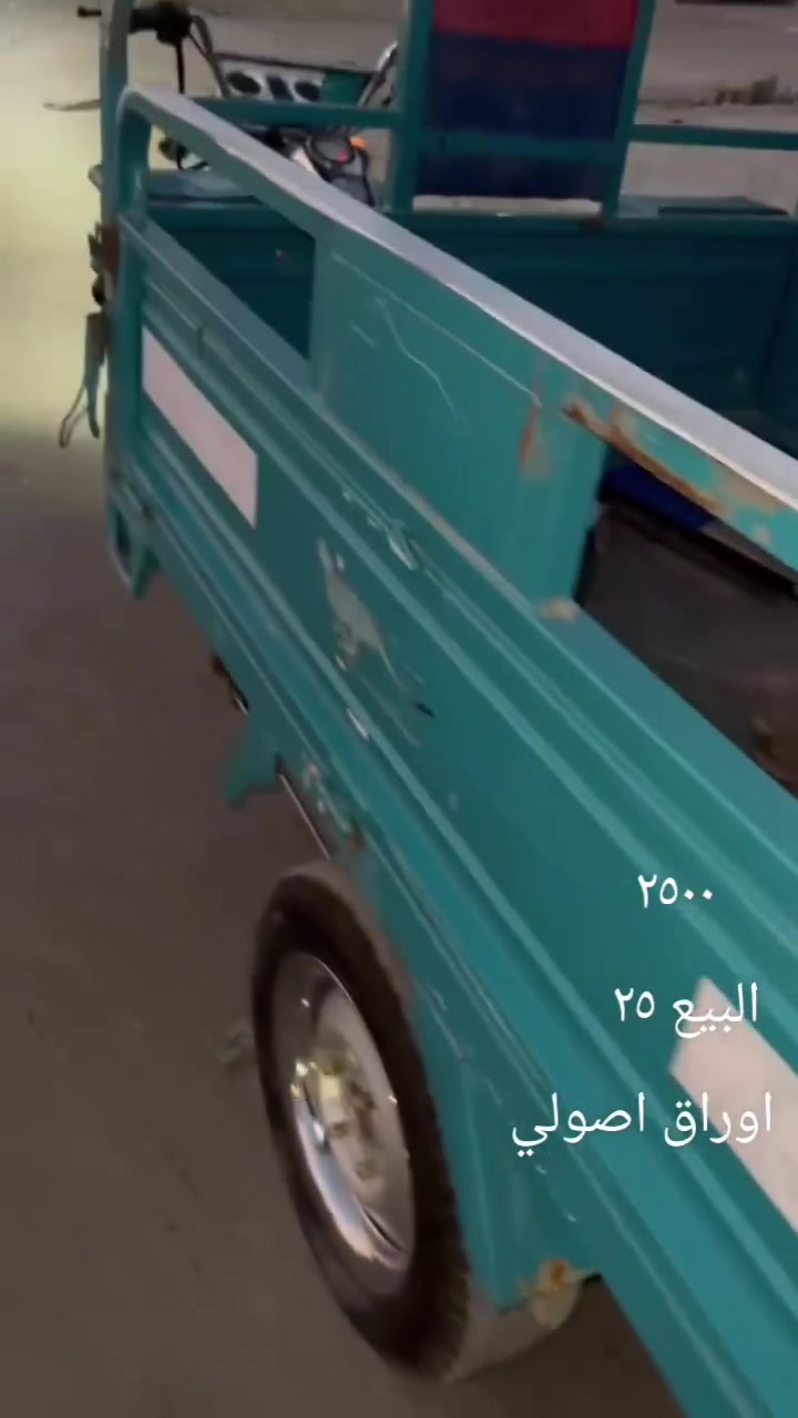السلام عليكم ستوته جمره مديل ٢٣ طالعه ب٢٥ اوراق اصولي ستوته خير من الله كهربيات سلف هندر ركبه كفاله ستوته مال جناي سعرهه ٢٥٠٠ مكاني البياع تقاطع درويش شراي اتصل***********
