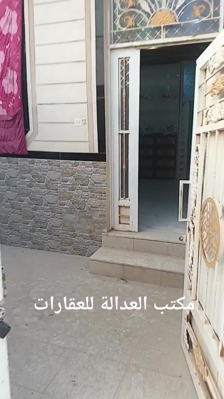 الصياغ شارع الشركة • ٢٢٠م • طابو زراعي