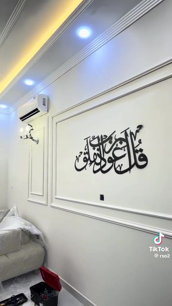 احدث الاصباغ والديكورات عمل درجه اولى الاستفسار ***********
