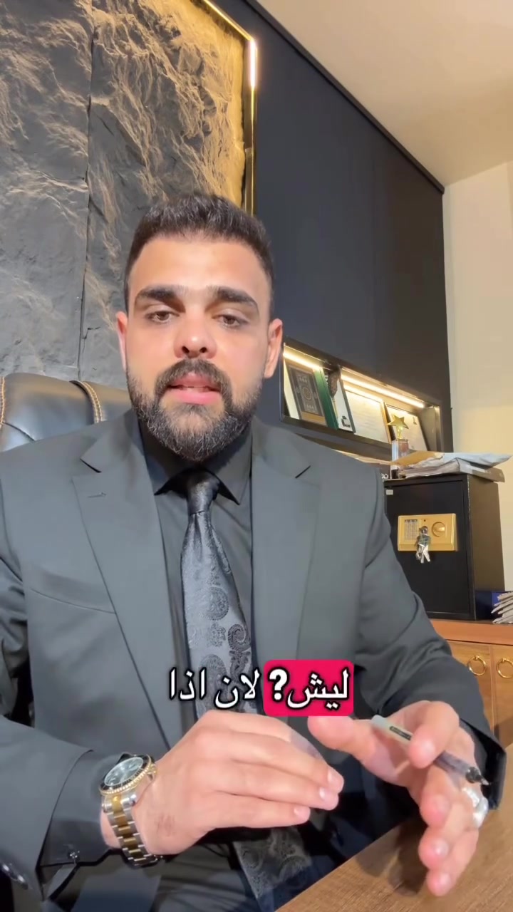 قبل لاتوقع صك ، احذر العقوبه!!

المحامي/ الحسن علي روضان
***********
  #العراق #بغداد #القانون #المحامي #بابل #الحله
