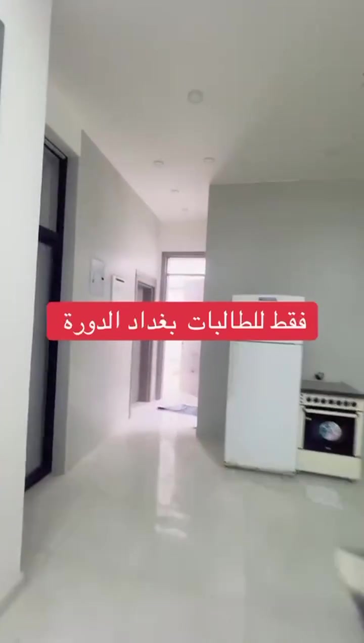 شقه للايجار 
للتواصل واتساب 
***********
