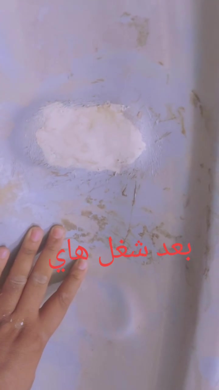 الحيم جميع تانكيات فول وضمان درجه أوله نجيك للبيت لا تعب نفسك نشتغل داخل نهروان وخارج نهروان وجميع بغداد بس اتصل على رقم ***********وبيه واتساب نجيك للباب رياض العكيلي
