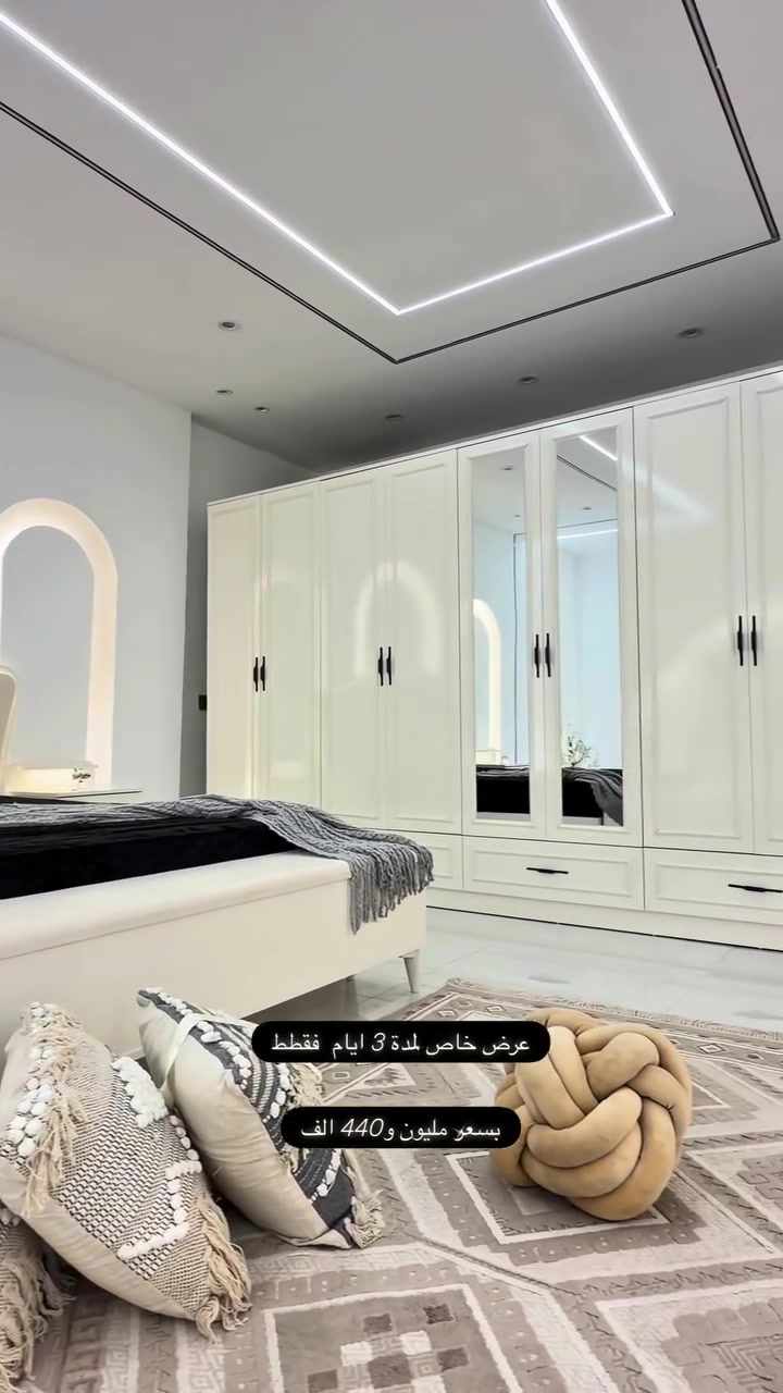 عرض خاص وبسعر مليون و 440 الف
#غرفة_النوم موديل *بيدري*
 تتكون من 10 قطع بتصميم عصري
الكنتور مع الملحق  بتقاطيع مميزة
السرير مخزن جك دبل هايدروليك
انارة بلكومديات 💫
انارة بلميز تواليت💫
صبغ حراري مقاوم للخدوش والماء
ضمان حقيقي 5 سنوات
الشد والنقل داخل بغداد مجاناً متوفر توصيل لجميع المحافضات
للحجز عبر الصفحة او الاتصال على الارقام التالية***********
