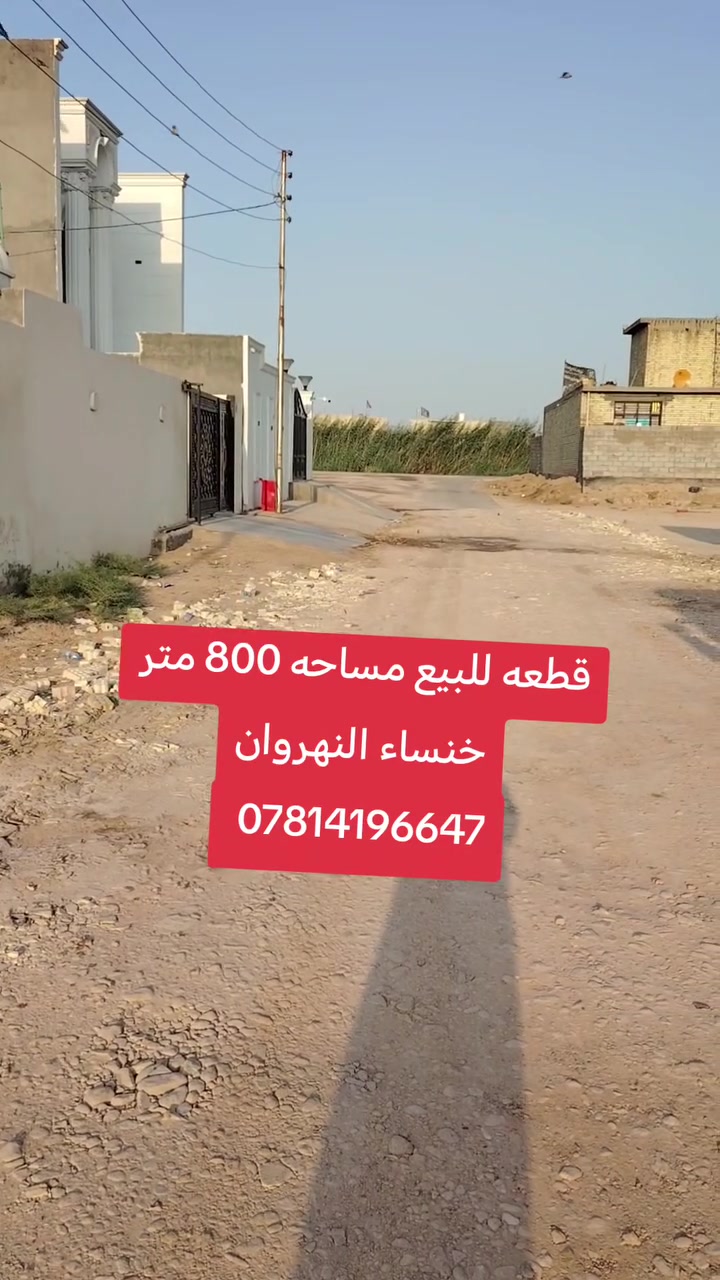 ***********
سعر 75 مجال قليل عقد 117
