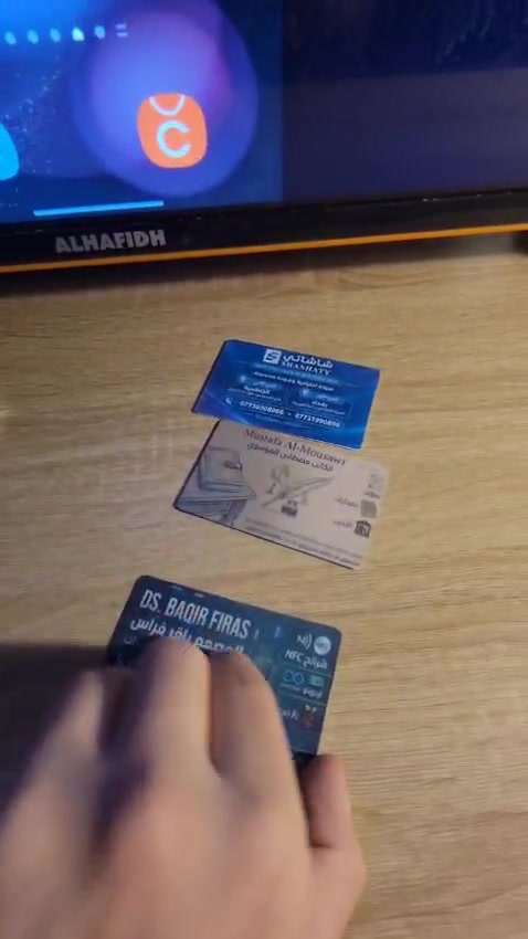 بطاقات NFC • تصميم حسب الطلب • حسابات السوشيال