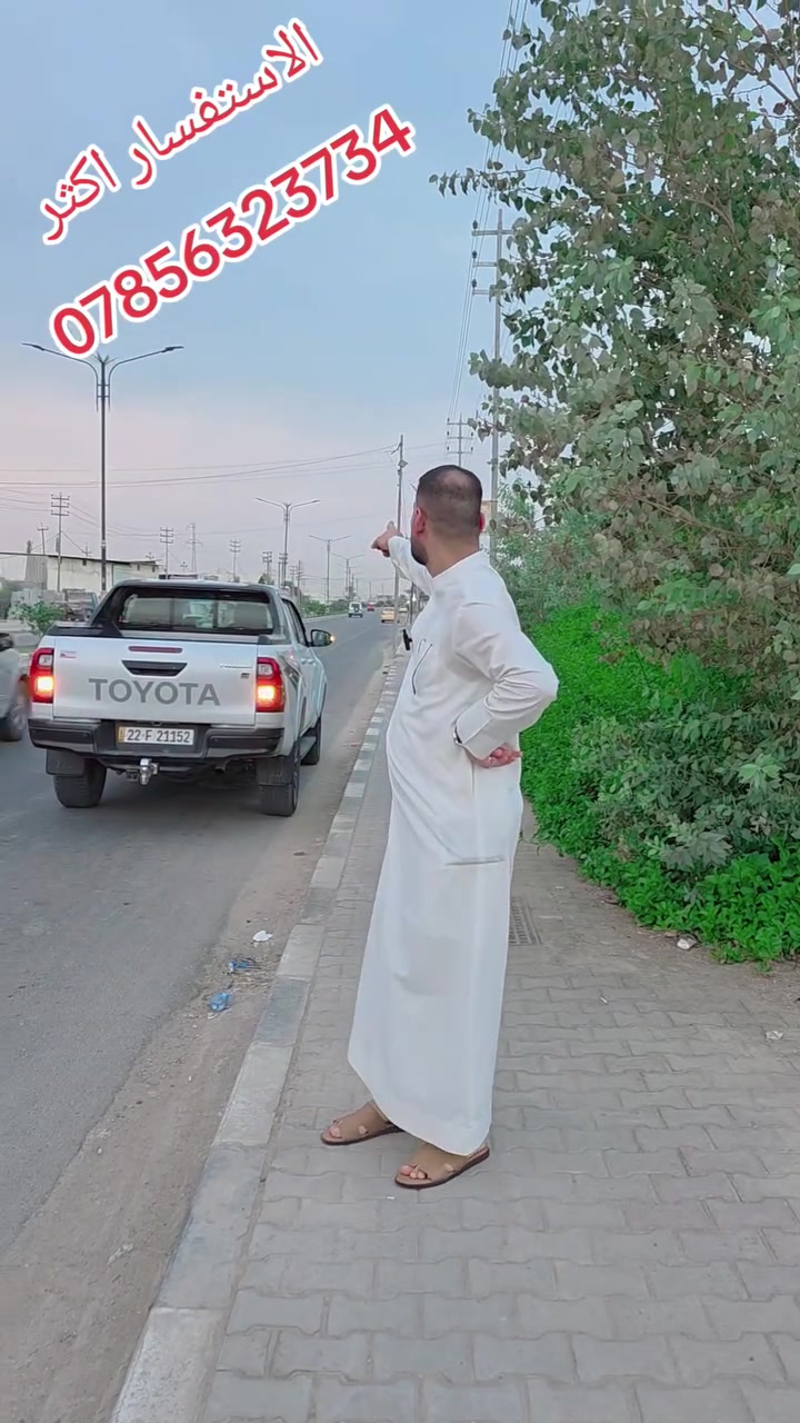 عرصه للبيع • ٤٥٠م • سند ٢٥