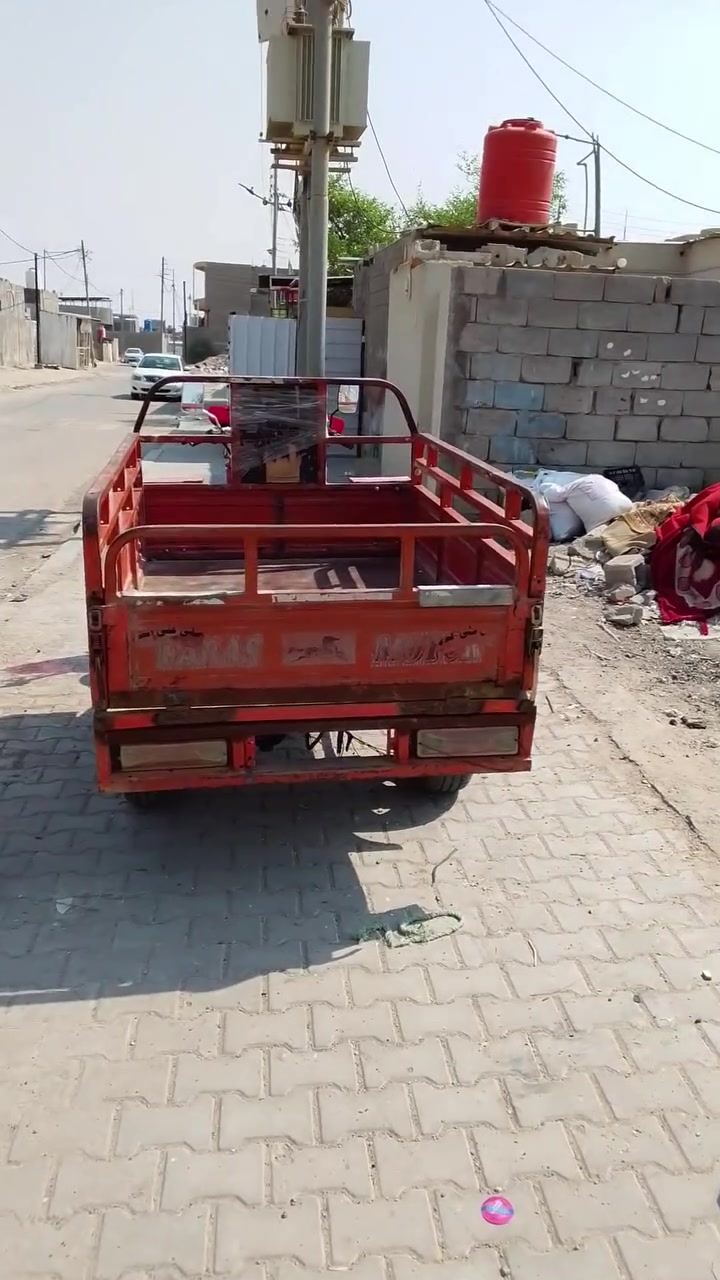 البصرة • موديل ١٥ • اوراق باسمي