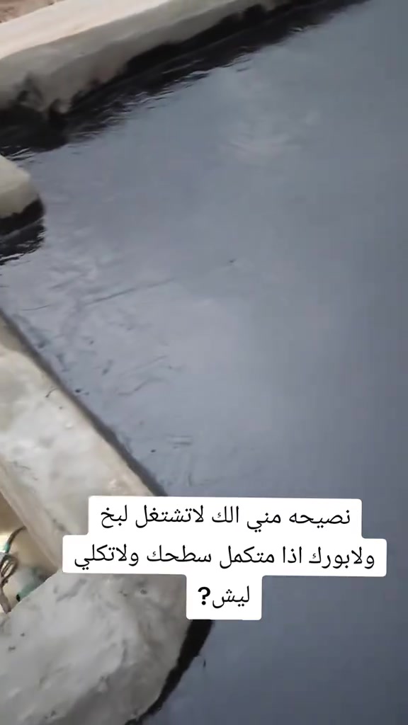 محمود حامد قضاء القرنه اي استفسار 📞
