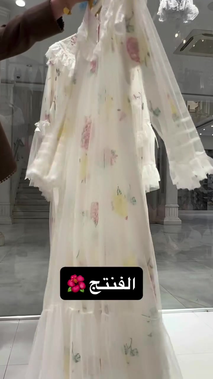 دزاين الفنتج دشداشه القطنيه الناعمه مبطنه بالتول 
القياسات L XL  xxL#لانجري_نسائي #السماوه_مدينتي #explore

نص مكتوب في الصور:
- الفنتج