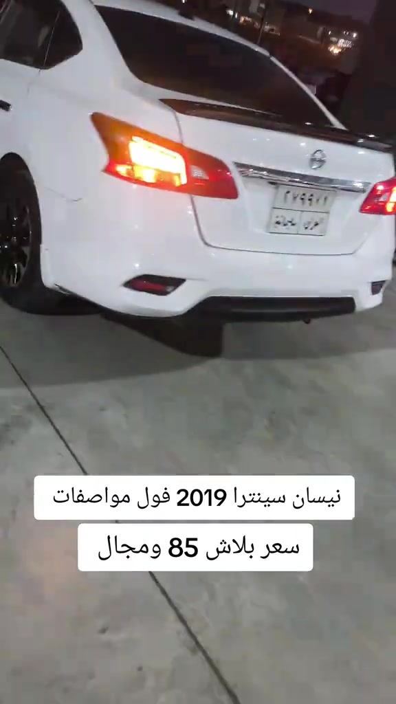 #*********** *********** #العراق #بغداد #اربيل #بازار 
