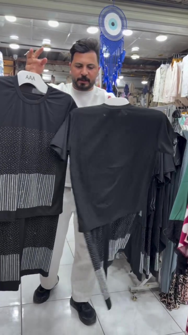 ملابس • للبيع