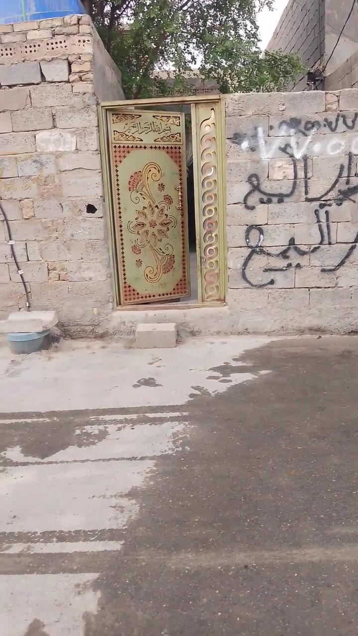 بغداد • حي المنتظر • بيت للبيع