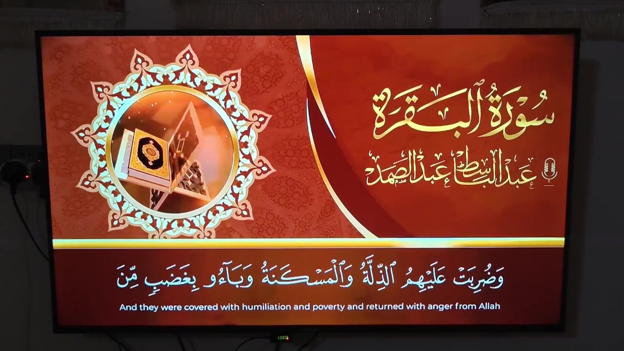 شاشة ال جي ٥٥ بوصة كامل مواصفات سلم كسر كارتون للبيع التواصل على الرقم ***********
