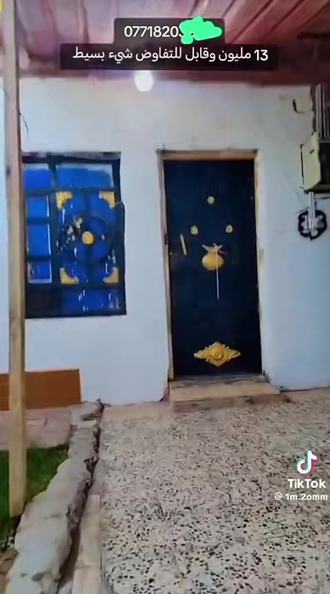 الاستفسار ***********
غير متواجد فيس بوك
