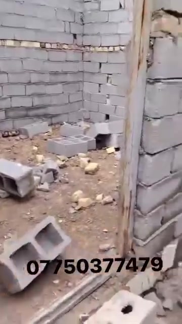 هيكل • ٦٠ • الستكشافات شارع ١٥٠