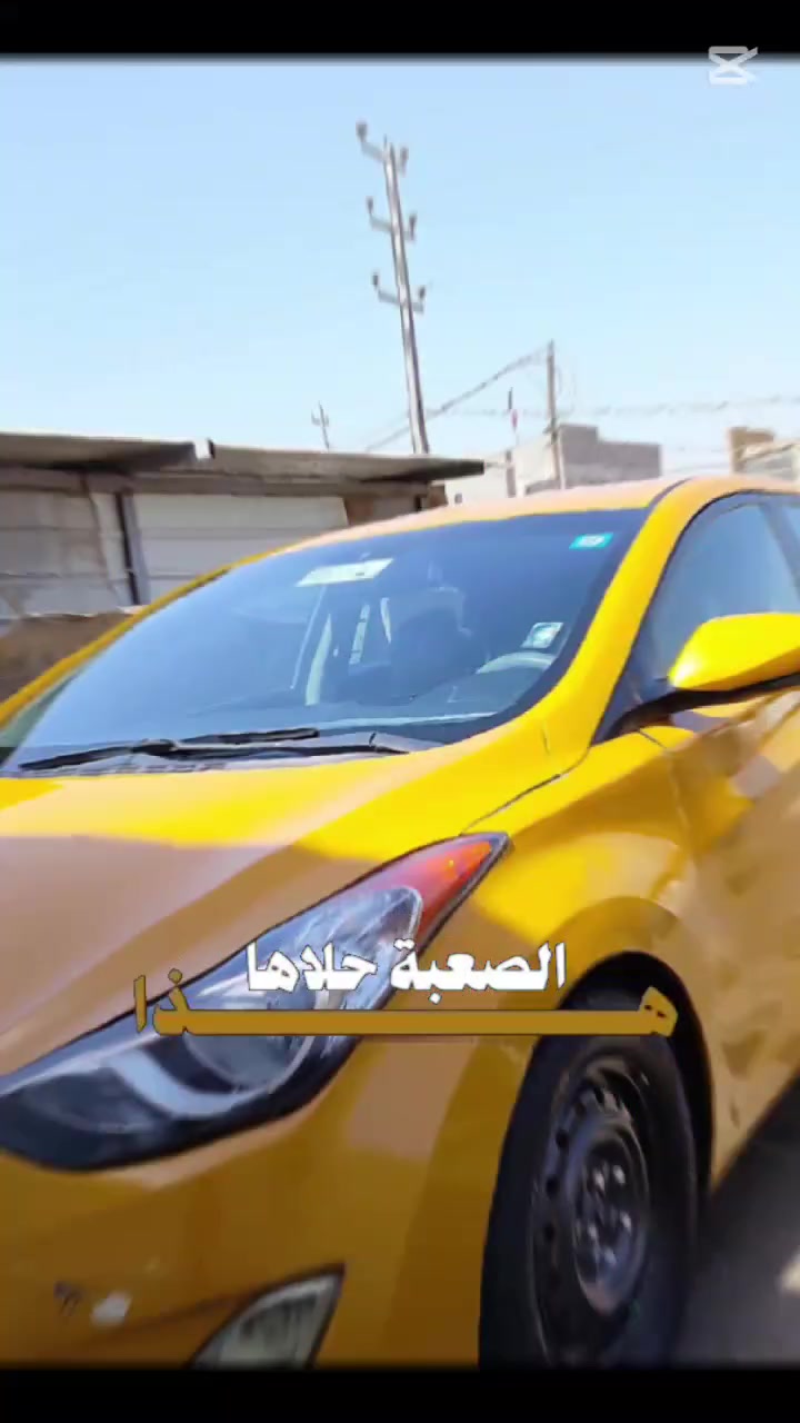 خدمات الوطيفي غسل تبديل دهن عمل بنجر كافه انواع السيارات العنوان ورديه خارج يم معمل ابو كيره.  الحجز ***********
