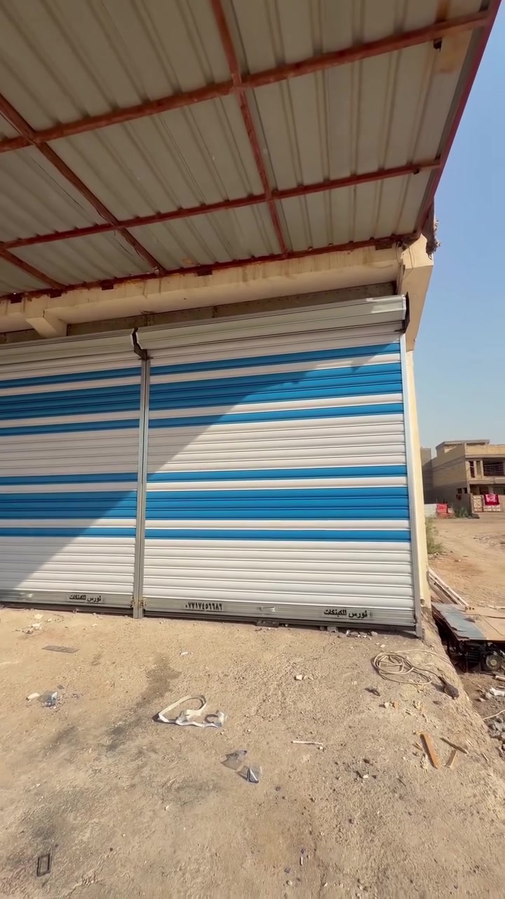 🏛️ معمل وحدادة نورس للكبنكات 🏛️  

لأن الجودة ليست خياراً… بل معياراً نلتزم به،  
نضع بين يديك خبرة متقدمة في صناعة الكبنكات بأعلى مستويات الإتقان.  

نحن لا نقدّم منتجاً عادياً،  
بل نصنع حلولاً متكاملة تجمع بين الصلابة، الدقة، والتصميم الراقي.  

🔸 تخصصنا:  
• كبنكات يدوية بمعايير احترافية  
• كبنكات كهربائية بأداء موثوق  
• كبنكات ألمنيوم بتشطيبات عصرية  

🔸 لماذا نحن؟  
• هندسة دقيقة في التنفيذ  
• مواد عالية الجودة  
• التزام كامل بالمواعيد  
• عناية بأدق التفاصيل  

⚙️ في معمل نورس… كل قطعة تُصنع لتدوم، وتُنفذ لتتميّز  

📞 تواصل معنا الآن:  
***********  
***********  

📍 معمل وحدادة نورس — عنوان الثقة والإبداع في ع

---

📞 للطلب والاستفسار:
📱 اتصال: ***********
💬 واتساب: ***********

📍 العنوان:
بغداد – شارع الشيخ عمر
