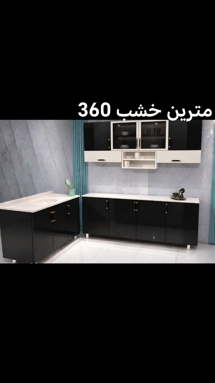 *********** 
كاونتر خشب ام دي اف ب360
قياس مترين ارضي وملحق
وسنك متر وعشرين. 
ملحق زجاج مع انارة .

ديوانية شافعية ال بدير 50

اطراف واسط 

بدرة جصان الحي الموفقيه دجيلي50

ميسان ناصرية سماوة
البصرة 35

ديالى مركز 25

بلدروز 50

ارتفاع ارضي 80 سنتيم 
عرض ارضي متر ين
عمق ارضي 41سنتيم 

ارتفاع سنك 82 سنتيم مع مرمرة 
عرض سنك متر وعشرين 
عمق سنك 50 سنتيم 

ارتفاع ملحق 70 سنتيم 
عرض ملحق مترين 
عمق ملحق 30 سنتيم

❌الملحق كله ابواب بدون رفوف بس عدد الابواب 4 نفس سعر .
