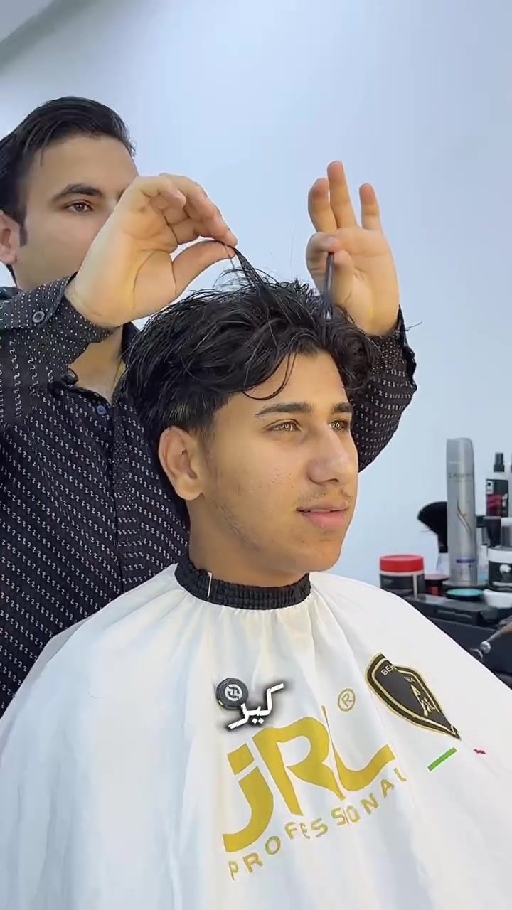 حجز واتساب • صالون • النهروان