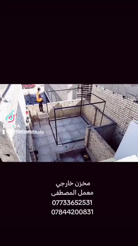 #معمل_المصطفى _لعمل _الكرفانات‎
لسنا الوحيدين و لاكننا  الافضل 
‎اقل كلفه من البناء وسرعه تسليم 

‎العمل السندويش البنل 
‎المقاوم الحراره وضد الرطوبه والامطار ⛈عمل كافه انواع الكرفانات والغرف والقاعات والبيوت طابق او طابقين من السندويش البنل 
————————————-
‎منشا عراقي  سعر المتر المربع (27 )الف إلى (33) الف_ بغداد  
‎ويمكننا العمل  في المحافظات  

‎يشمل باب _بي في سي 🚪

‎يشمل شباك _بي في سي 🪟 
مرد_ الماء 🌊    
الفوم مع _السيلكون  🚫 لضمان عدم دخول الماء والغبار 
————————————-

‎الاستفسار يرجى الاتصال على الارقام التاليه:
***********
***********واتساب
