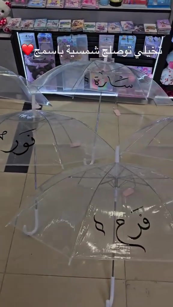 اكسسوارات شخصية • لا تفاصيل