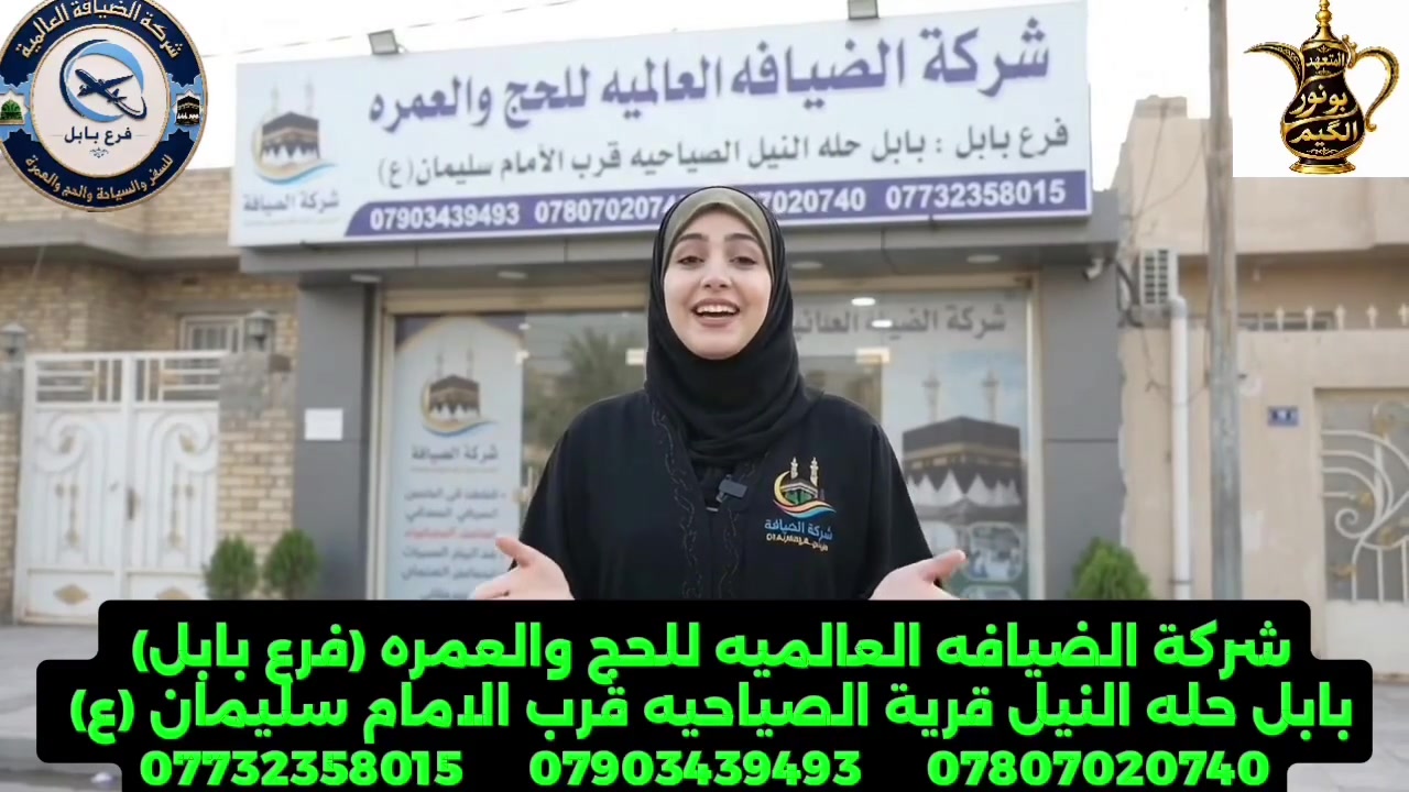 لا توجد تفاصيل

