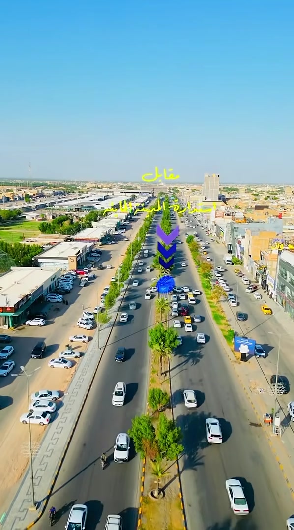 جودة داخلية حقيقية: 

الأبواب مدعومة بـ داخل خشب قوي ومتين لتحمل الاستخدام الطويل ومقاومة الظروف المختلفة.

​ضمان حقيقي: ثقتنا بمنتجاتنا تجعلنا نقدم لك ضمان لمدة 5 سنوات كاملة.

​لمسة تركية ساحرة: تصاميم وموديلات حديثة تناسب جميع الأذواق والديكورات العصرية والكلاسيكية. 

​📍 موقعنا (النجف الأشرف):
​العنوان سهل وما يضيع:
مدينة النجف الأشرف - حي العدالة - معرض إسطنبول للأبواب التركية

​📞 للاستفسار والحجز:
***********
***********

​أهلاً وسهلاً بكم في معرضكم.. متواجدون لخدمتكم دائماً!💞✨
