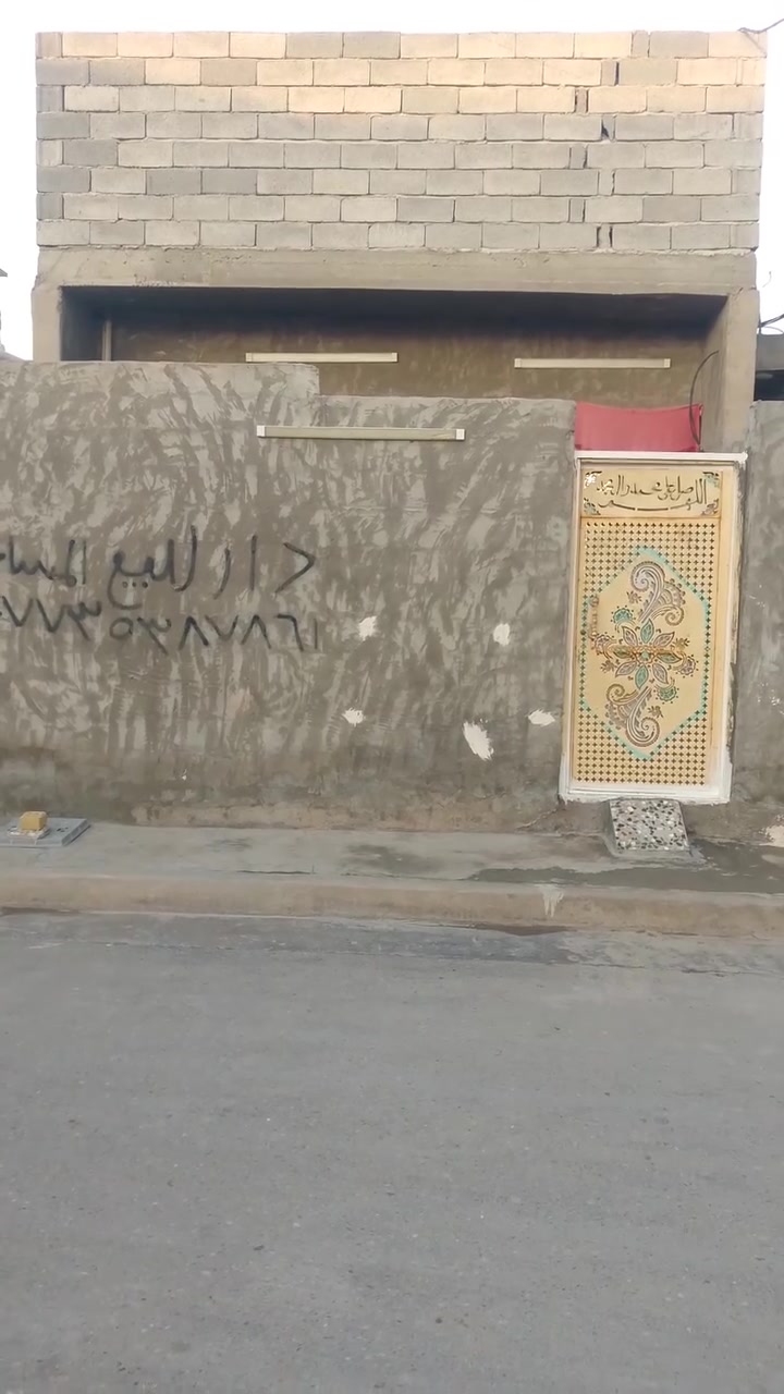 منطقة سبع قصور • بيت • ١٠٠م