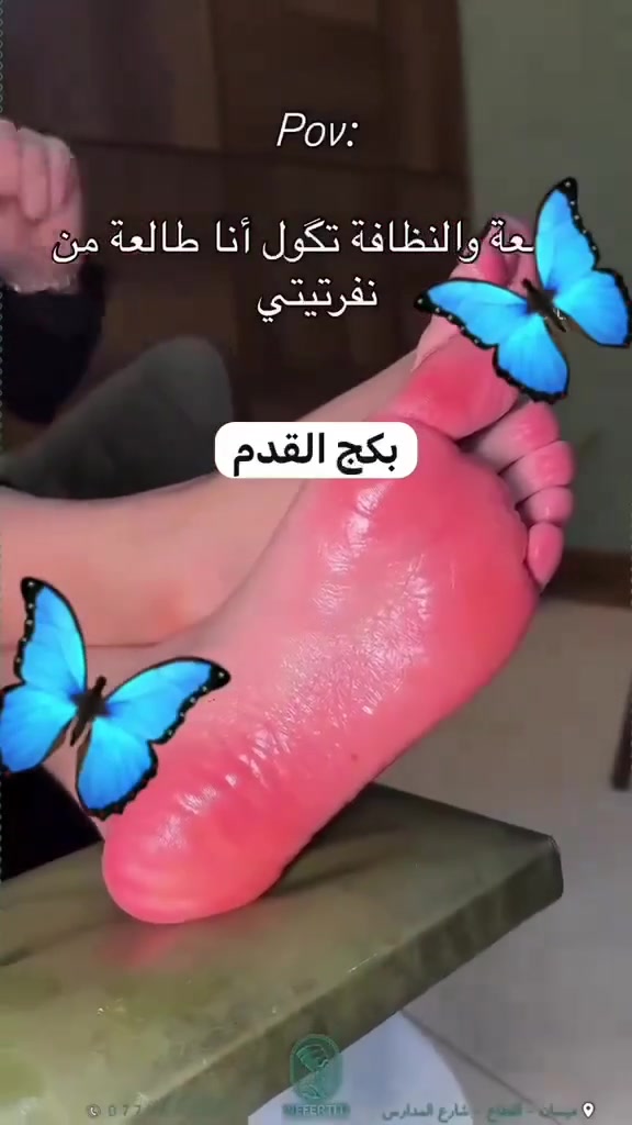 منتجات مصنوعة من مواد طبيعية فعالة وتجنن وفواحة  
للحجز والاستفار خاص او على الرقم ***********
