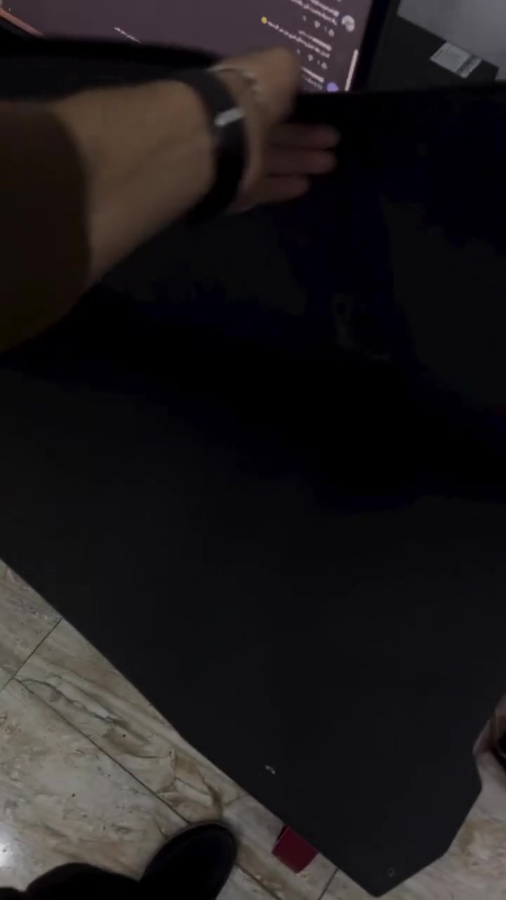 ميز كيمنك • ماوس مو ويا • غزاليه بغداد