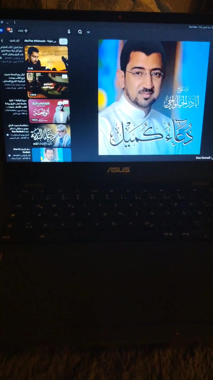 سلام عليكم للبيع لابتوب مخصص لدراسة ول عمل يفيد طلاب الجامعة و السادس المواصفات  الشركة: ASUS
الموديل: Chromebook CM14 — CM1402CM2
المعالج: MediaTek Kompanio 520
عدد الأنوية: 8 أنوية
كرت الشاشة: ARM Mali-G52 MC2
حجم الشاشة: 14 إنچ
النظام: ChromeOS
المنافذ: USB-C ×2، USB-A ×1، سماعة 3.5mm،
الواي فاي: Wi-Fi 6
الكاميرا: 720p
البطارية: 42Wh
الوزن: تقريبًا 1.45 كغم
تخزينه 64 GB 
شاحنته الاصليه ويا 
وسماعات هديه ويا 
نضافه 100/100 زلغ مابي
مكان بغداد شارع فلسطين
الرقم ***********
السعر 200