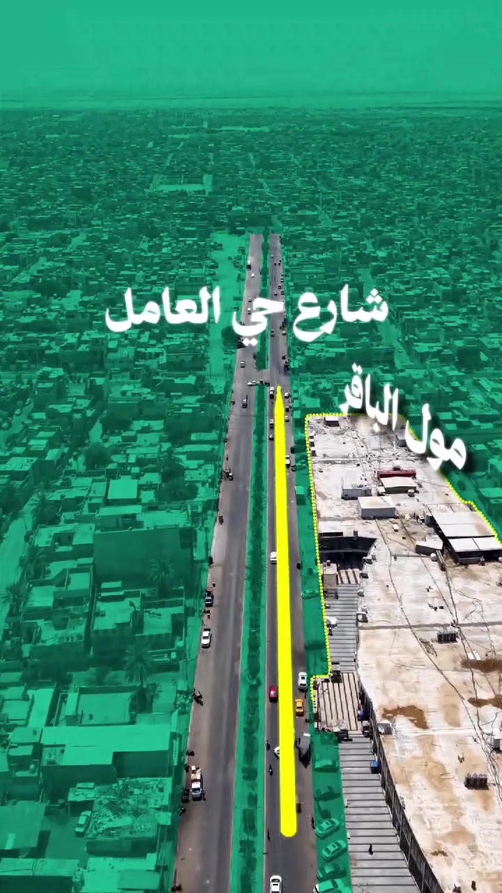 قرب الامام الحسين • ٤كم • ٣٠٠م
