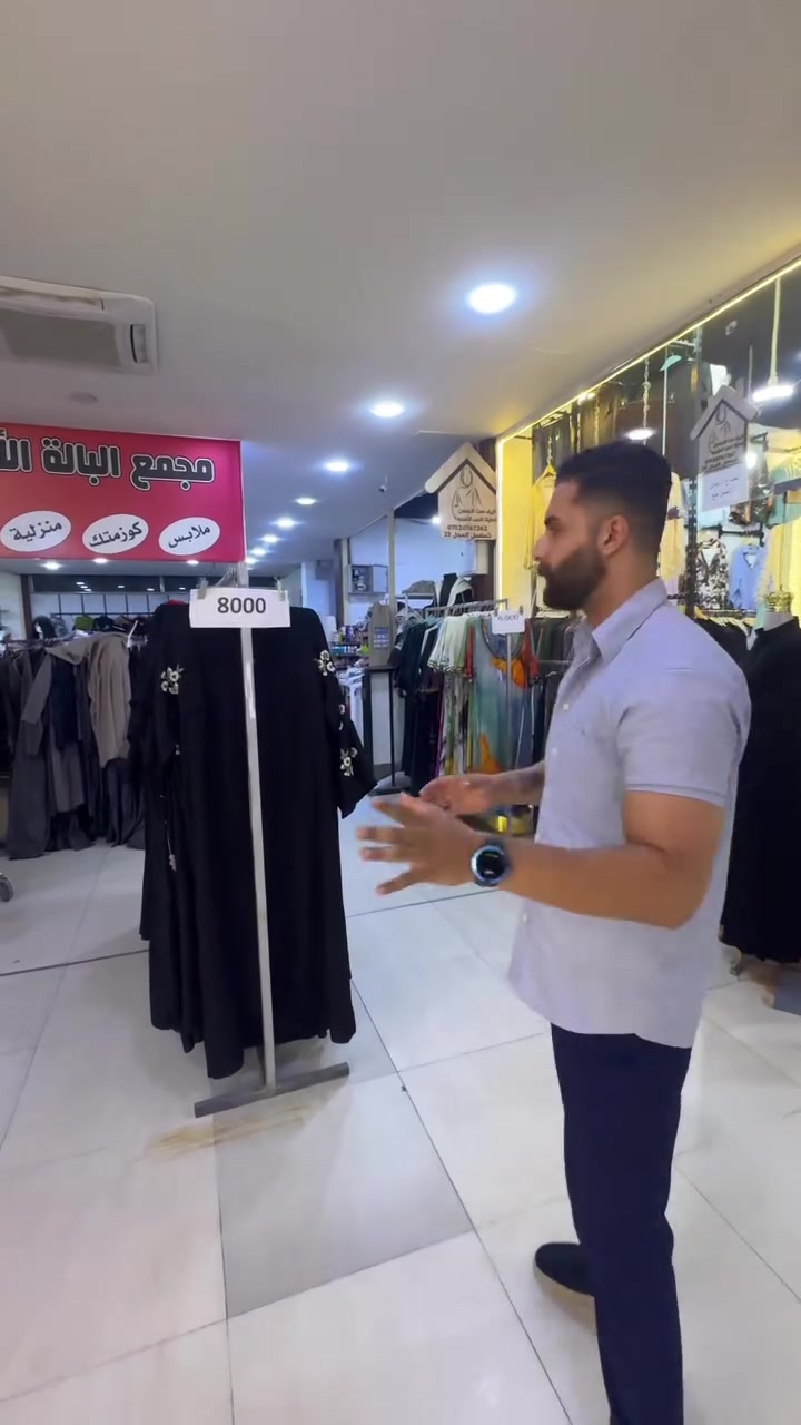 لا توجد تفاصيل
