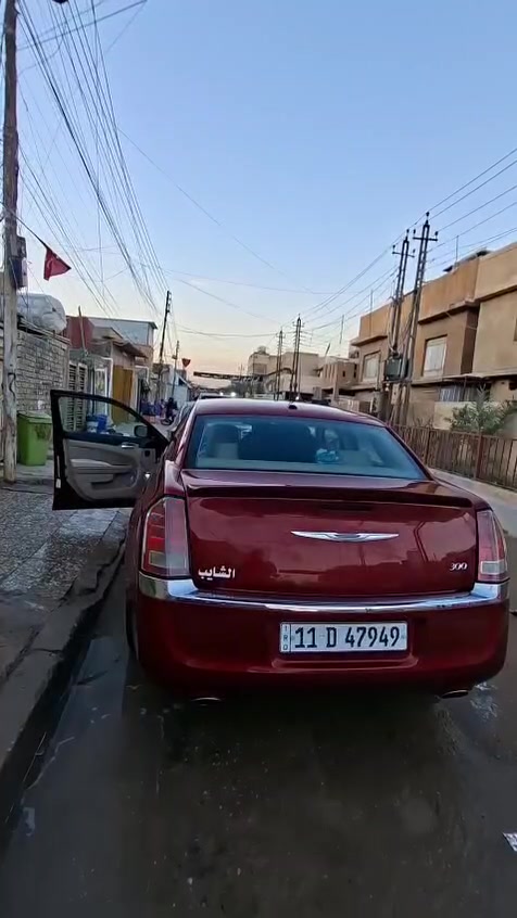 سلام عليكم اوباما مديل 2012
سياره حادثه طخه خفيفه جاملغ ايسر وومرجعه بارد 
سياره مكفوله كفاله عامه 
كير مكينه تبريد 
سياره تخبل مال بيت 
كير كوبرا
سياره نقصه فتحه 
سياره مكسيكيه ويل نيكل 
دواخل عسلي شاشه كبيره
يدات كروم 
بصمه ابواب تدفئه كشنات 
مكينهv6
سياره مكانه العبيدي 
معروضه ب175وبيه مجال للطيبين
الرقم ***********
