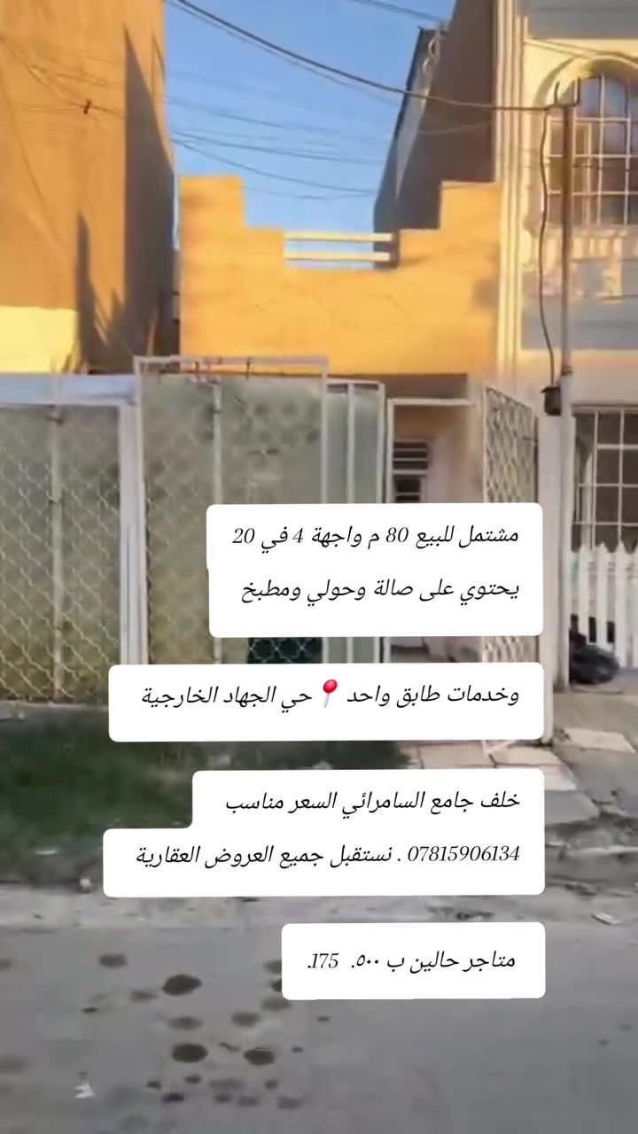 لا توجد تفاصيل
