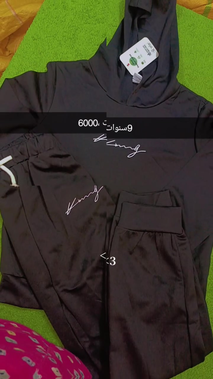٦ شهور • ٩ شهور • حجز واتساب
