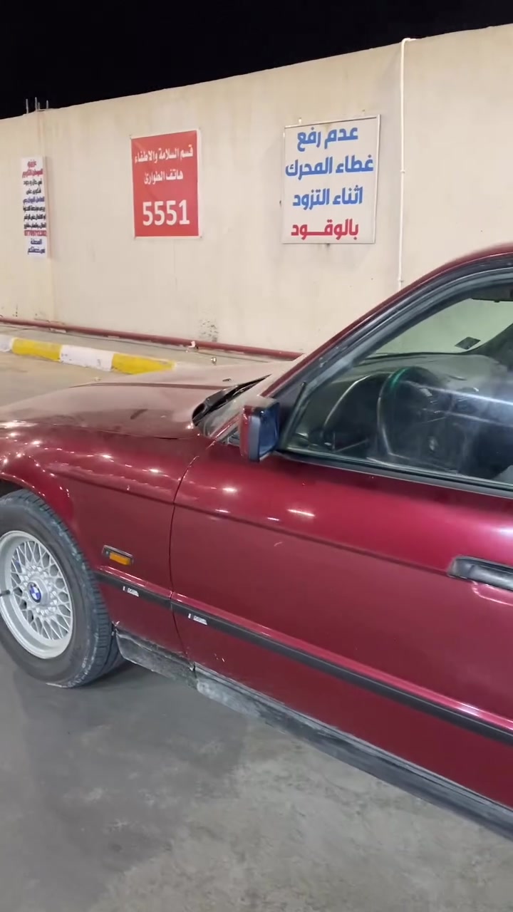 السلام عليكم 
بيع مستعجل 
٥٢٥ مسكر 
مودل ٩٣ 
كير ومحر كفاله
صبغ جماليه 
سياره كامله مابيه نقص
سعر ٥٣ 
مكاني بغداد ابو غريب 
***********
