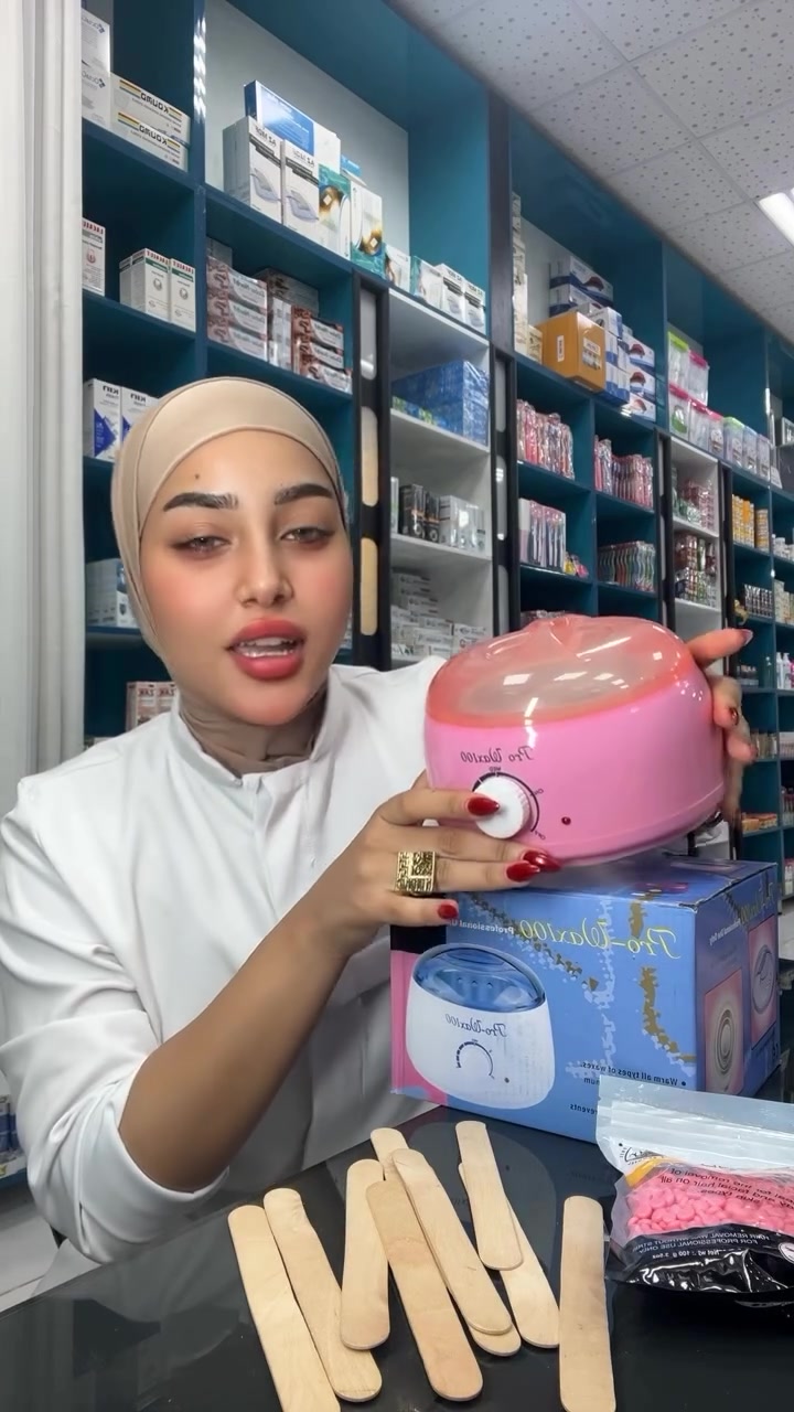 توصيل • بعقوبة • ديالى