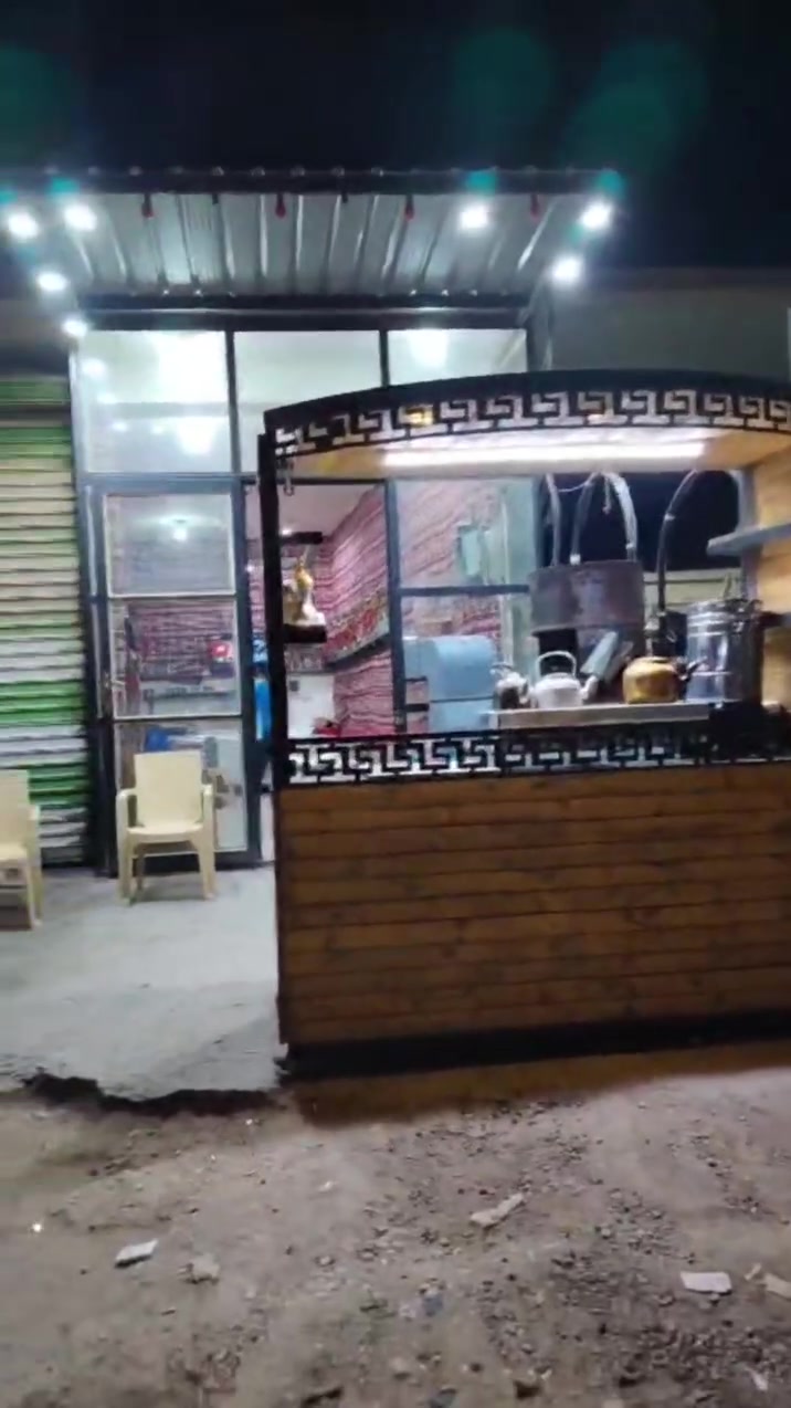 كوفي للبيع جاهزه من كلشي
الموقع 📍 فلكة گنطرة السلام 
للتواصل ***********
