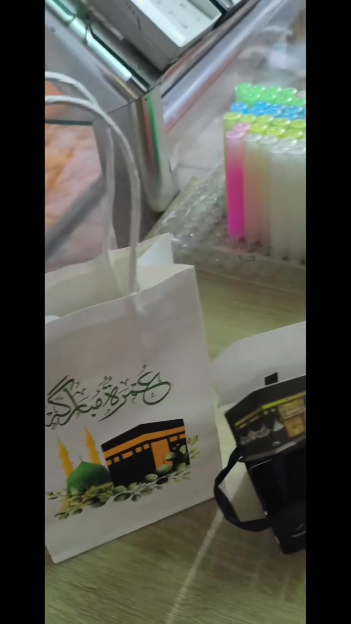 هدايا عمرة • سواك • سبحة إلكترونية