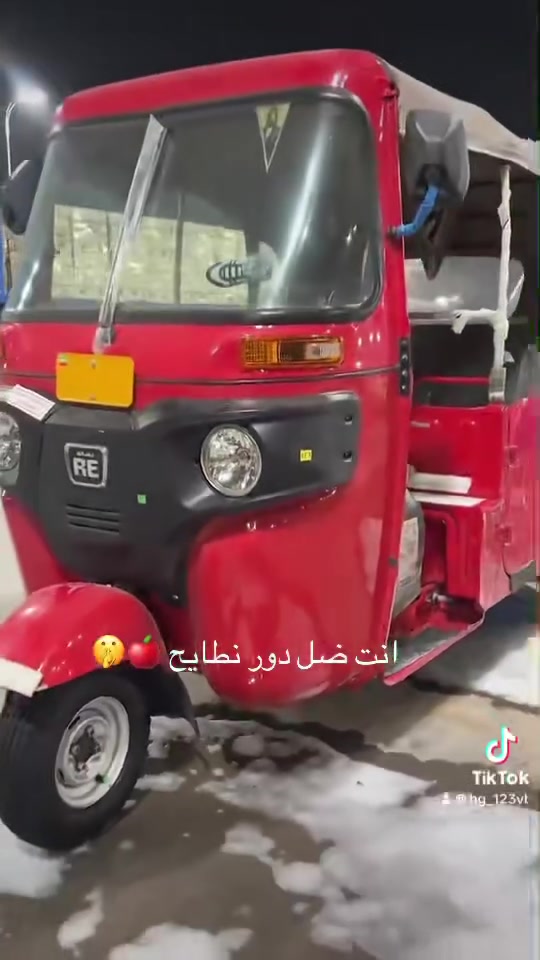 سلام عليكم ٢٣ رقم بغداد بسمي تكتك مكفوله من الشخط محرك مكفول من التفيلس التكتك جديده زيرو مكاني بغداد بلديات الما يعرف بسعارهن لا يخابرني ويكسر بحلال العالم رقمي ***********
