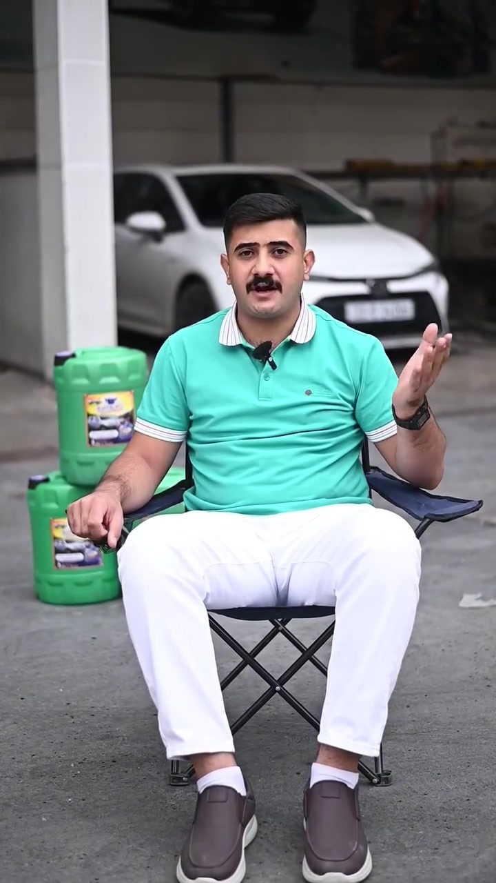 سائل غسيل • رغوة عالية • توصيل مجاني