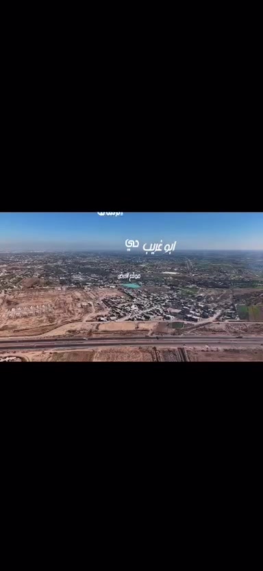 السلام عليكم عندي أرض عقد 117
رقم الهاتف 
***********
