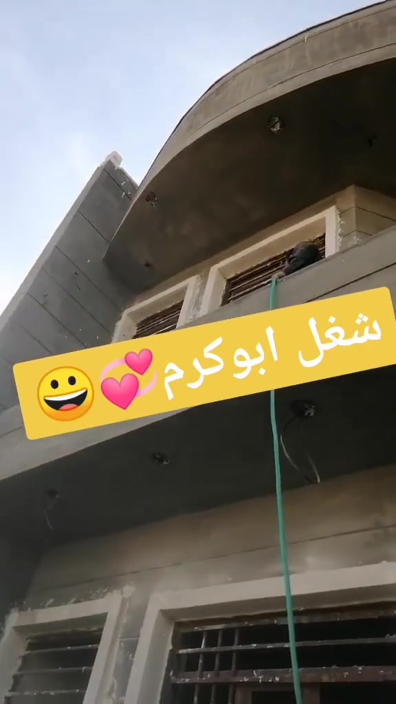 كادر خلفات #لبخ_وجص_وبورك_ونثر وجص وبورك من الفلوجه مبيت بنفس الموقع شغل ليزر وكبان 
✅ ***********
#بغداد_فقط
