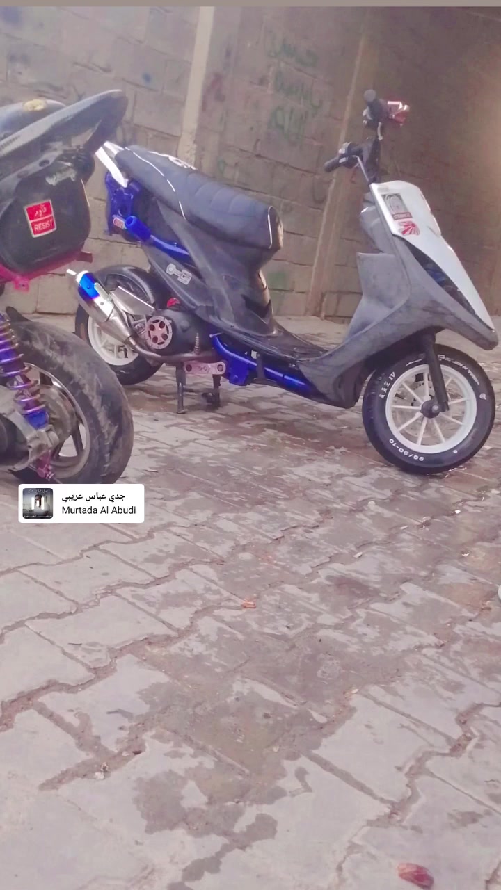 ماكس • للبيع • خاص