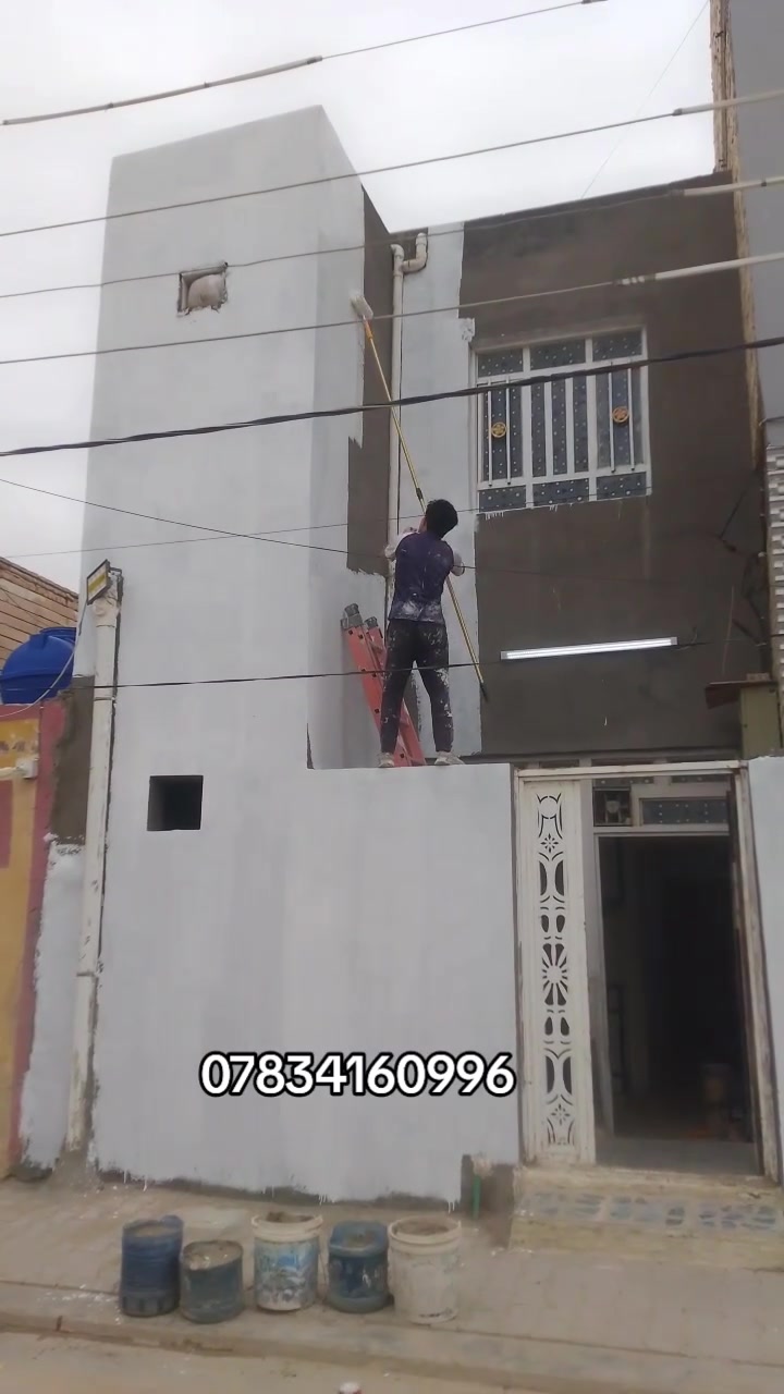 صبغ • ديكورات • النجف الاشرف