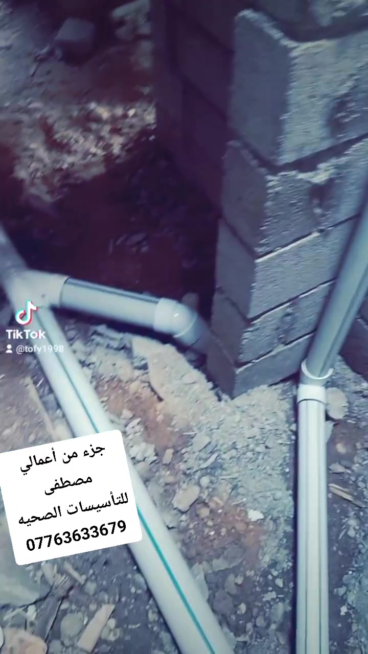 السلام عليكم اخواني
جزء بسيط من شغلي اتمنى ينال اعجابكم 
اسعار مناسبه وان شاءالله  مااخلي قصره مع الكل  
الاستفسار ***********.  اتصال + واتساب
