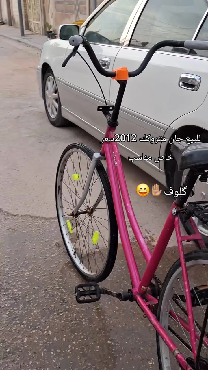 مستعجل • ٢٠١٢ • باسكل دسك